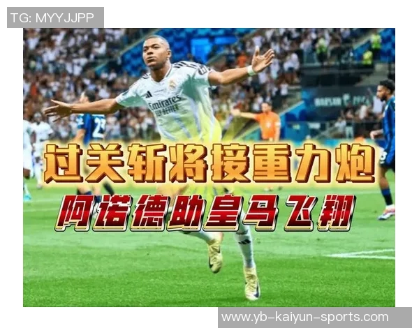 姆巴佩在西甲9月最佳球员评选中脱颖而出四场比赛贡献五球一助攻 姆巴佩在西甲9月最佳球员评选中脱颖而出四场比赛贡献五球一助攻