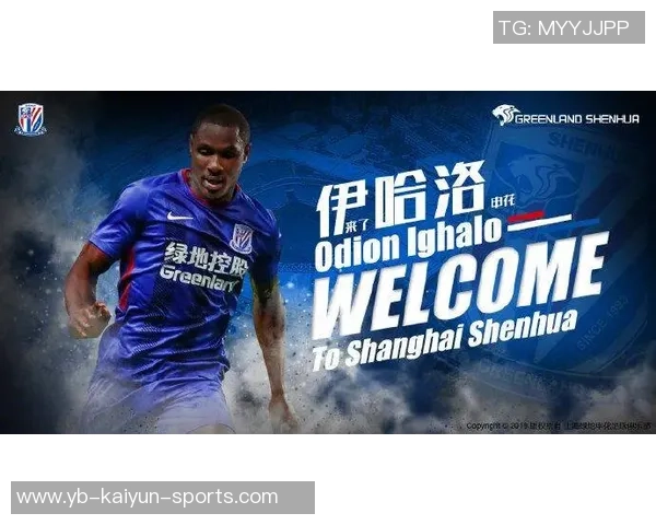 梅尔顿谈比赛状态恢复与面对高大对手的挑战与调整