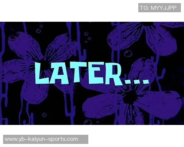 维金斯与波普的交易价值分析八村文森特克内克莱伯及选秀权的潜力探讨