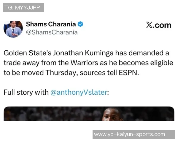 库明加表达加盟热火意愿但球队尚未展开实质性追求 库明加表达加盟热火意愿但球队尚未展开实质性追求