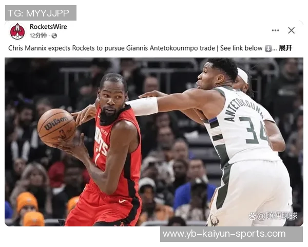 骑士计划交易迪恩韦德火箭休赛期曾全力追逐这位年轻球员